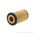 RENKEN Oil Filter RK5839